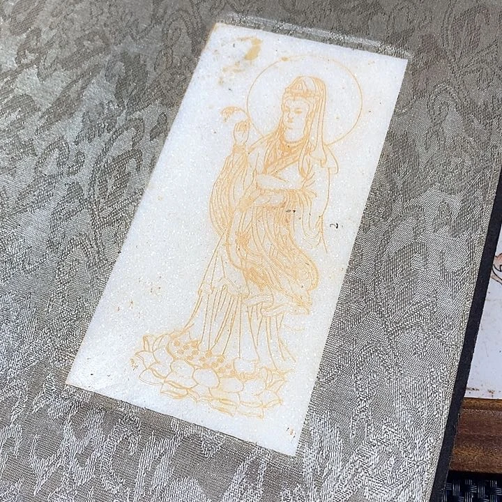 紫砂闪购商品一图一物