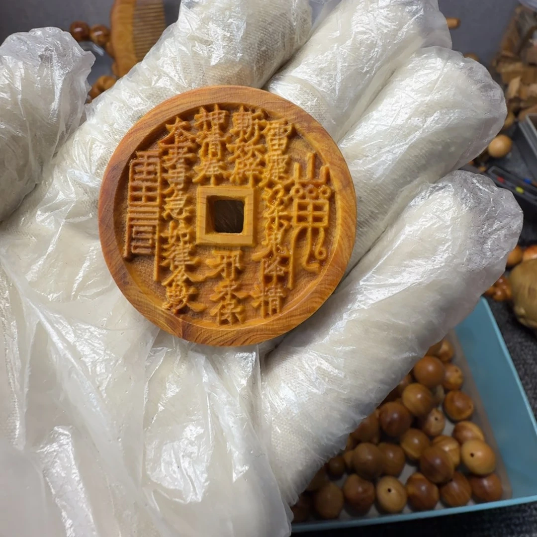 呼***啦柏木（崖柏）崖柏牌子