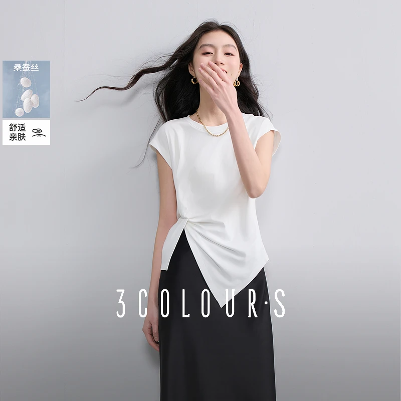 三彩2025夏季新款莫代尔棉T恤圆领短袖褶皱开叉设计感上衣S