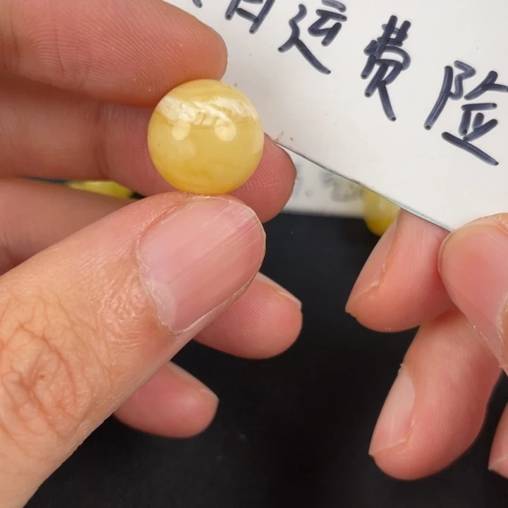 琥珀裸石未镶嵌天然13