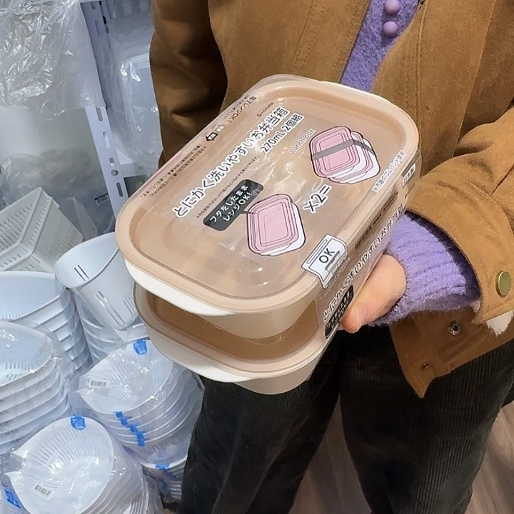 塑料这个时候我们