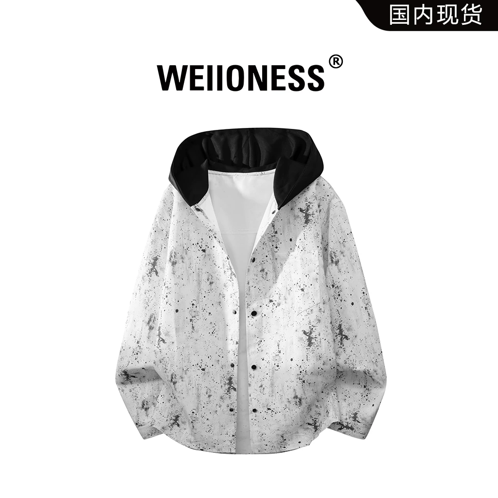 WEIIONESS连帽衬衫男士秋季潮牌扎染宽松休闲外套男生高级感衣服