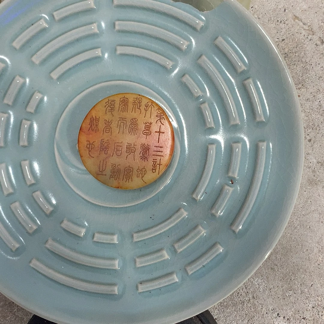 其他现代陶瓷工艺品