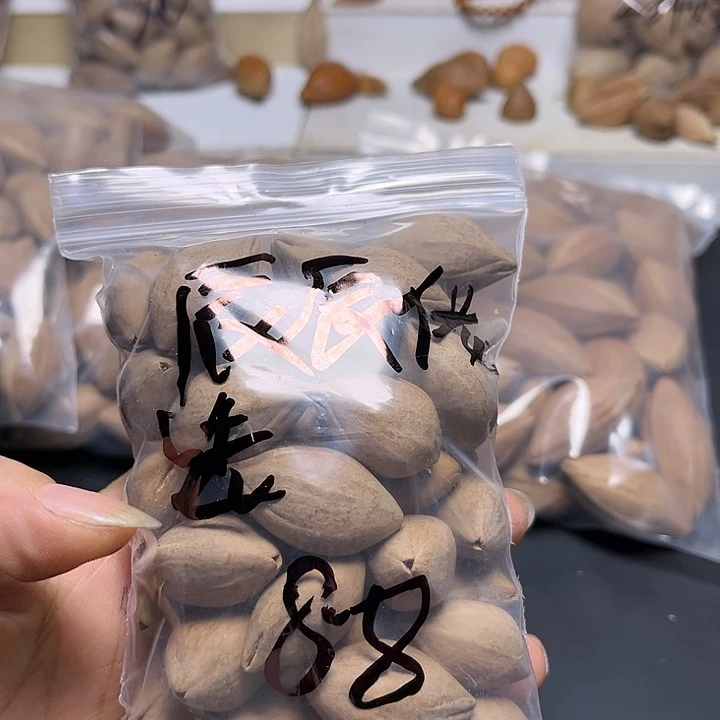 辰***选手串/手链橄榄核111