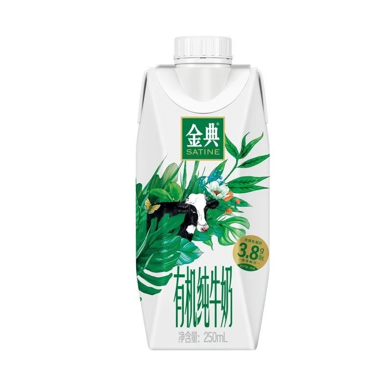 伊利 金典梦幻有机纯牛奶 250ml/瓶