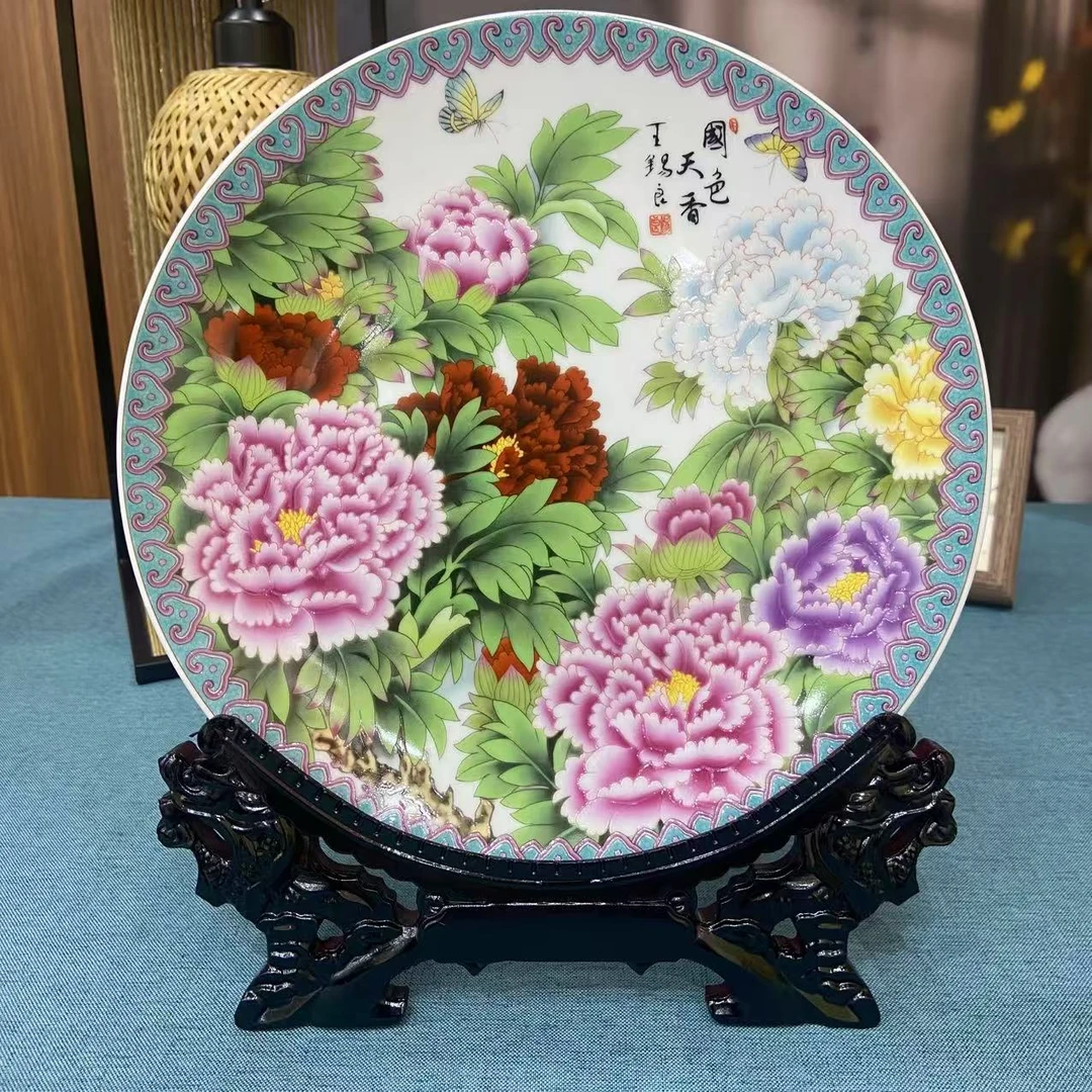 【百善瓷业】《国色天香》赏盘-GH