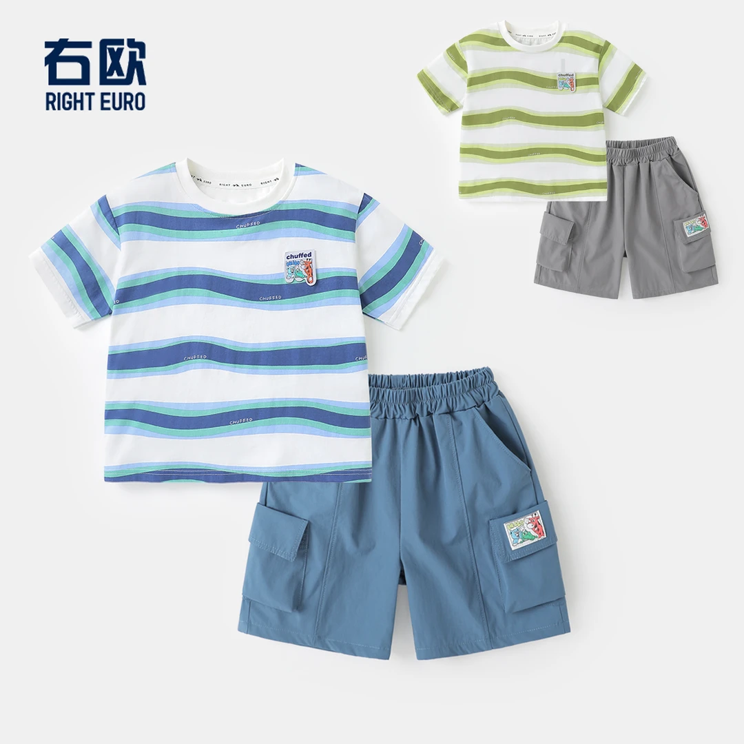【时尚条纹t恤套装】男童短袖短裤洋气套装童装夏季潮UZ1012