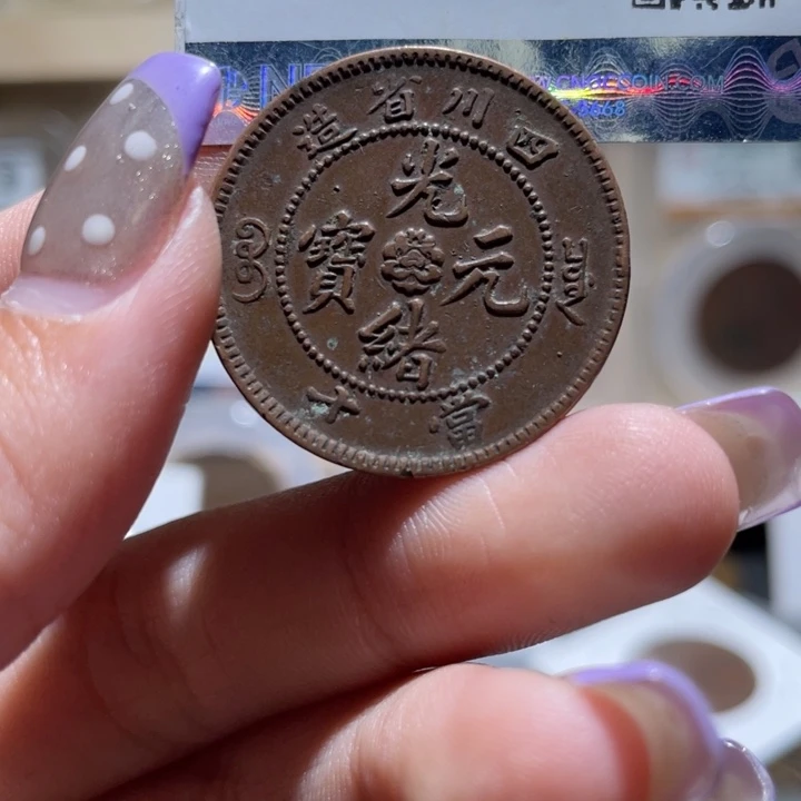 金通古博今小熠小熠10