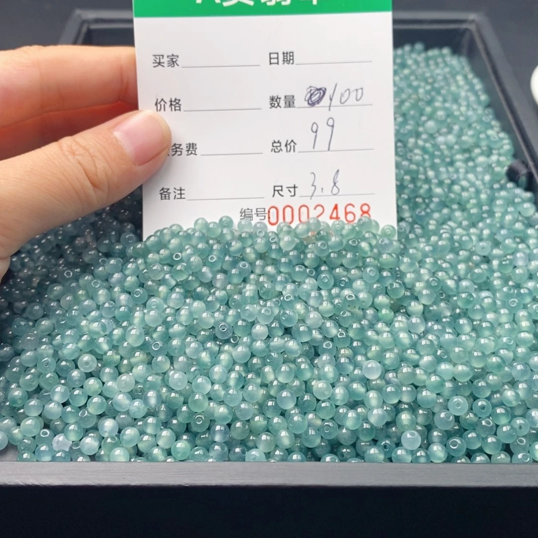 翡翠未镶嵌手链多样性发自选