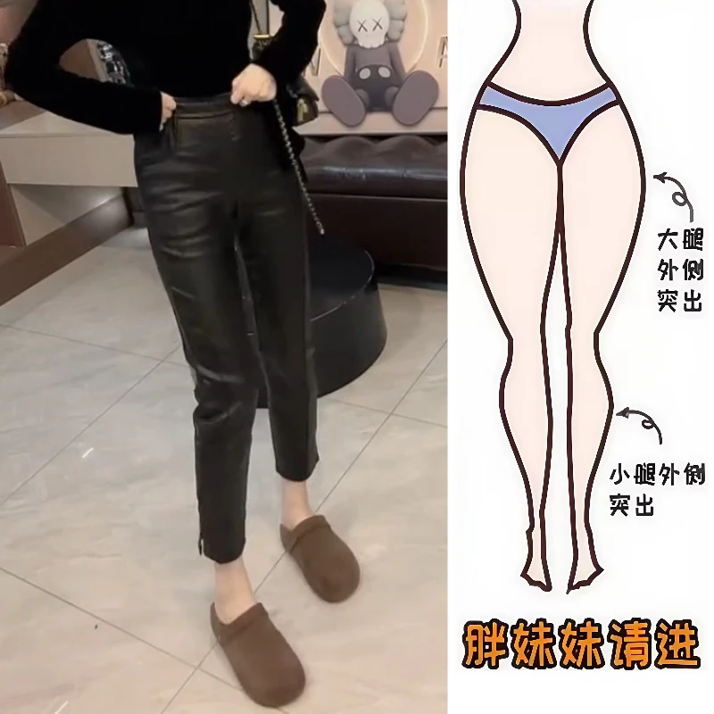 Aimeerosa/艾洛莎秋季新款八分休闲皮裤洋气百搭显瘦开衩烟管裤女