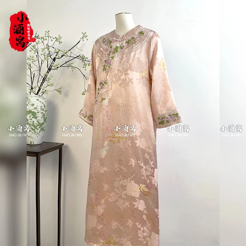[桃绯] 小酒窝新国风 新中式时尚刺绣气质连衣裙-119/655