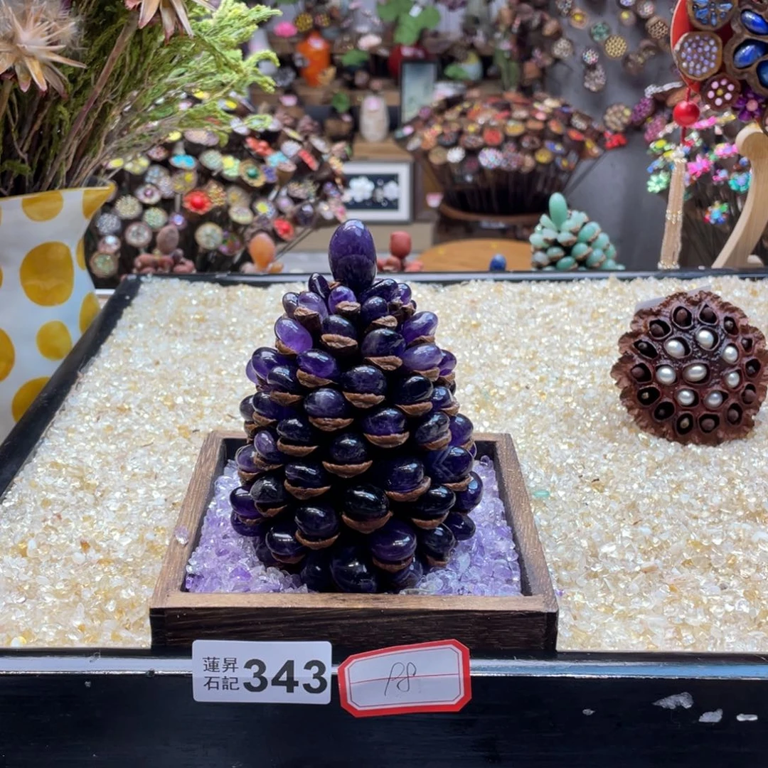 核桃木/黑胡桃（胡桃木）343一套紫水松塔