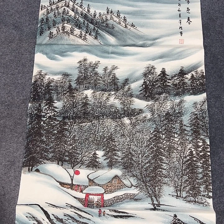 客厅客厅年画年画