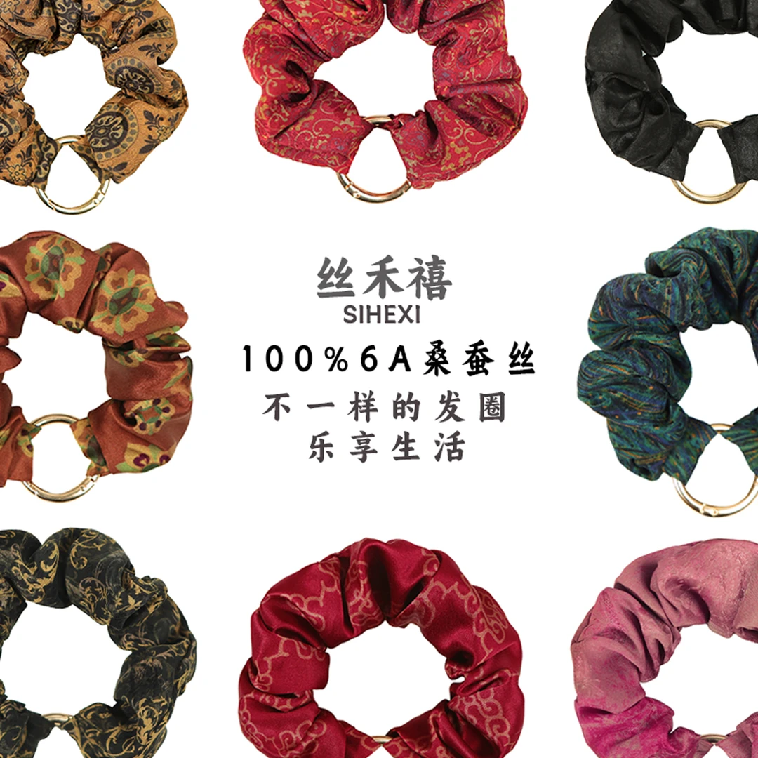 新中式发饰发圈100%桑蚕丝不伤发真丝发绳手机挂绳手腕挂件大肠圈