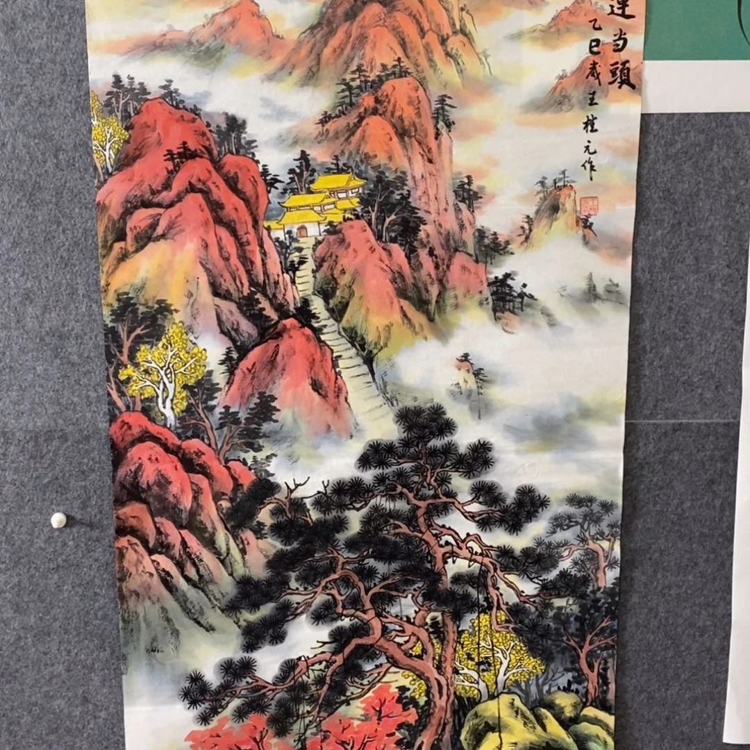 国画手写手绘国画作品179