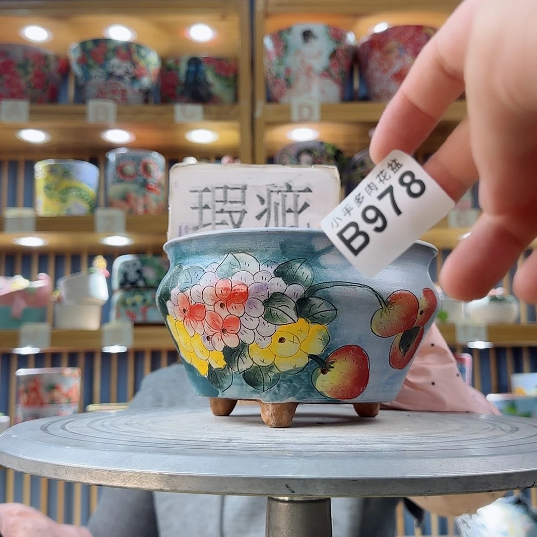 罐微瑕实现微瑕微瑕