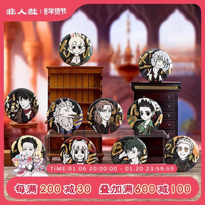 非人哉【黑金系列】马口铁徽章盲盒