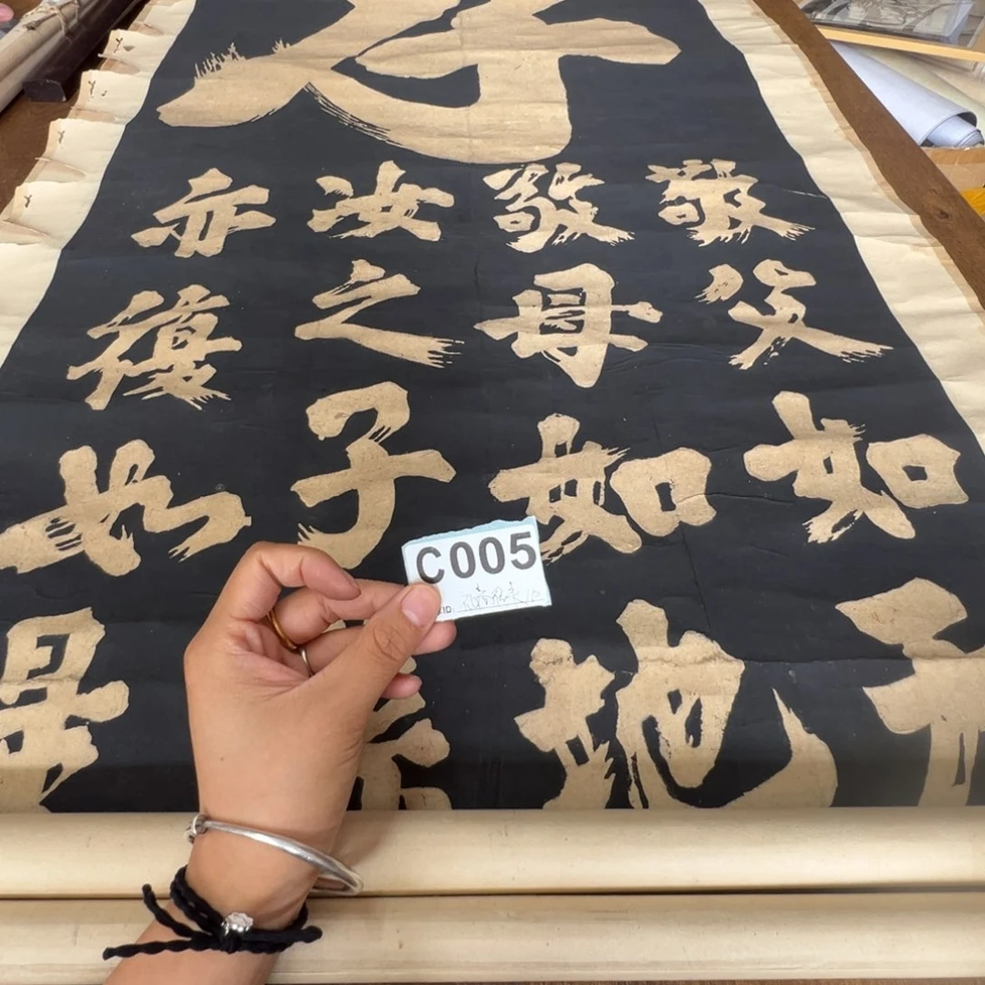 禮**來哈哈哈哈哈哈哈哈005