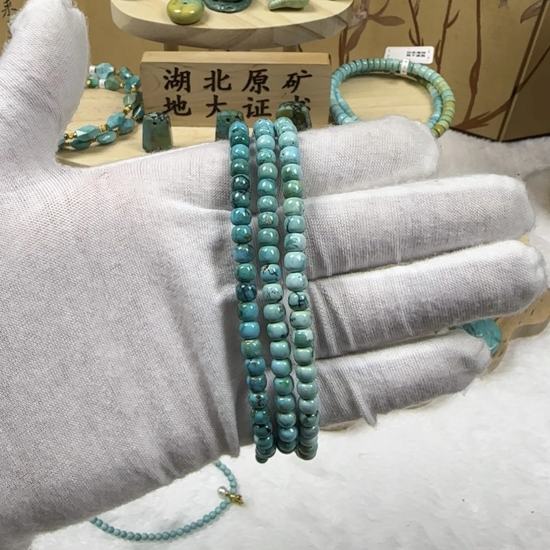 绿松石未镶嵌老型多圈30