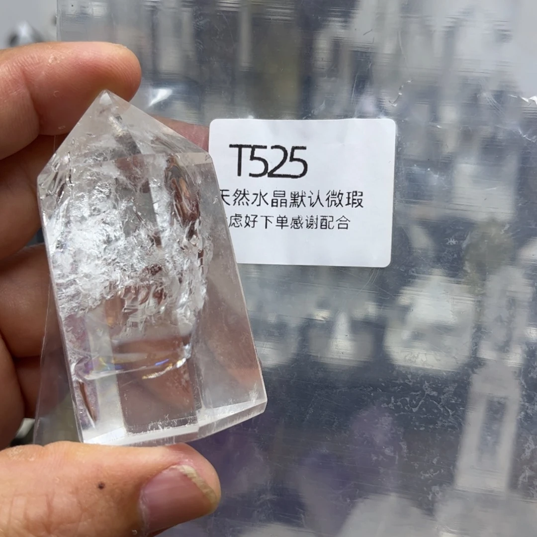 紫晶珠宝半成品未镶嵌