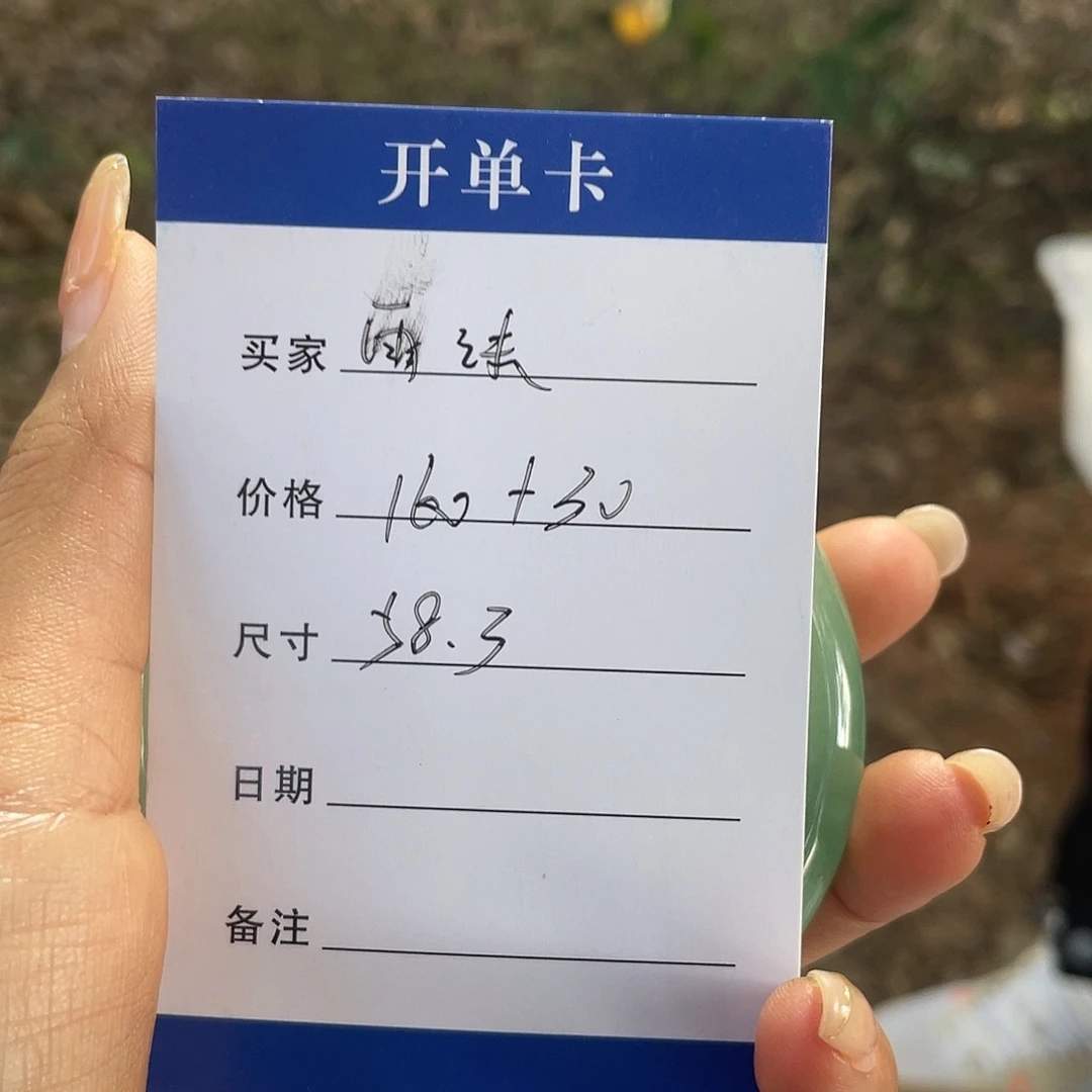 雨***沫非金属所见皆所得