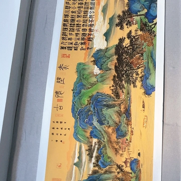 国画书画描金拓染金石传拓手写