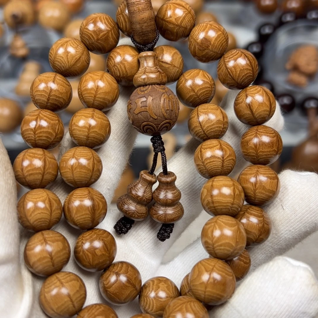 六道木手串/手链1.2天花板手持