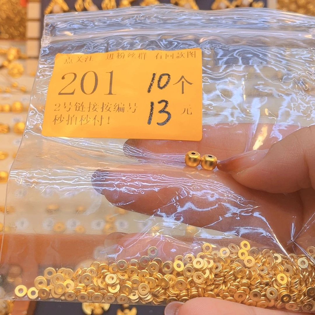 大理石非金属酢**爱