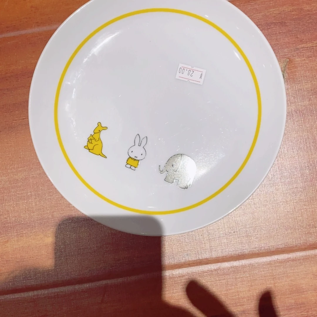 大***彪瓷片啊啊啊啊啊啊啊