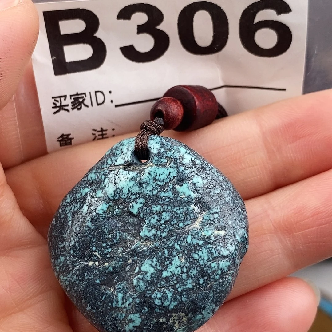 绿松石未镶嵌原矿