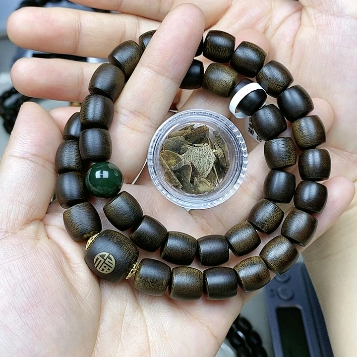 沉香沉香碎屑平**叔越南芽庄白棋楠定制款