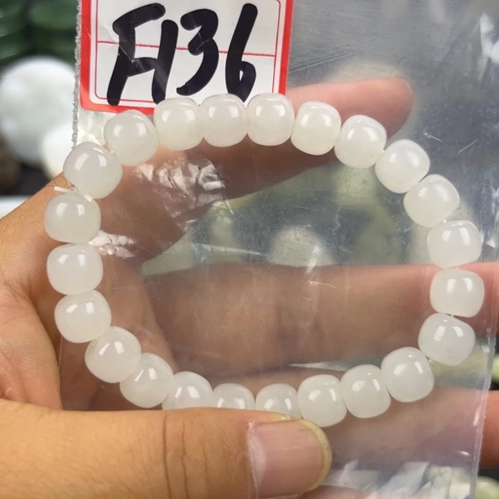 和田玉未镶嵌珠宝半成品