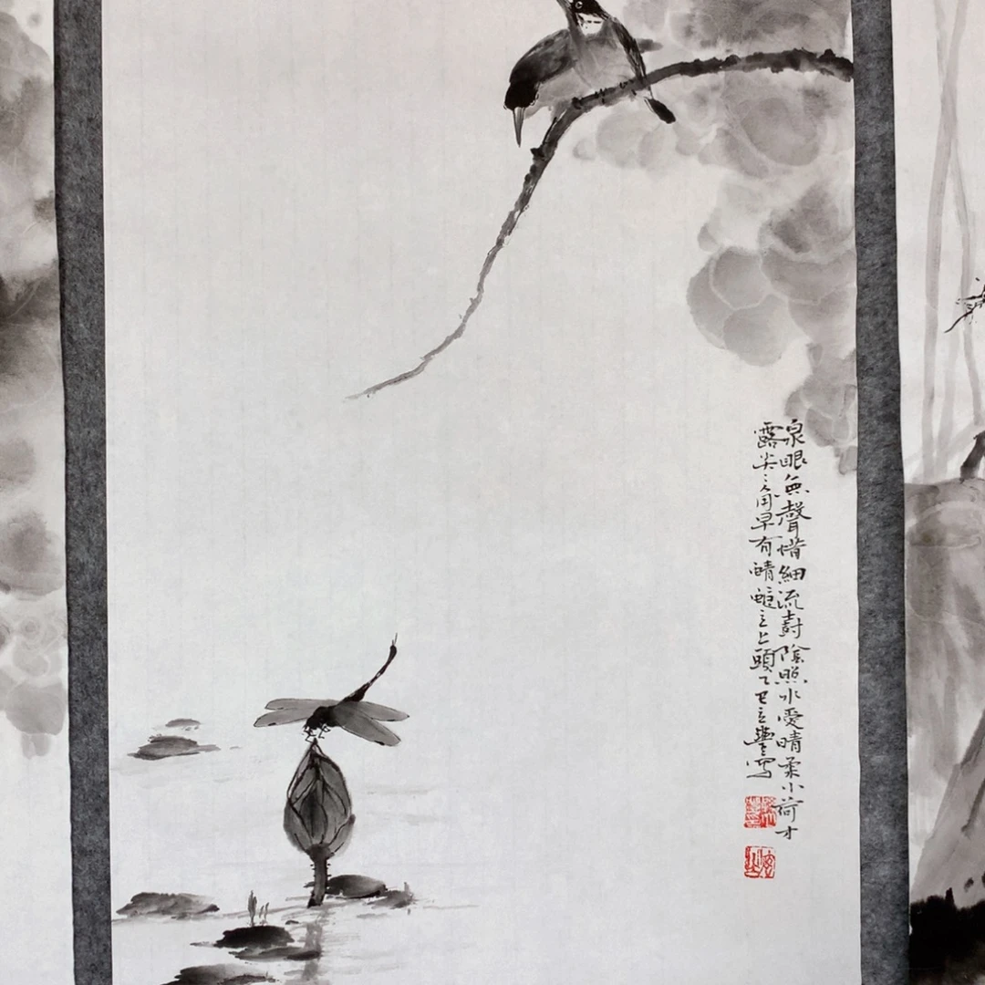 国画花鸟作品写意