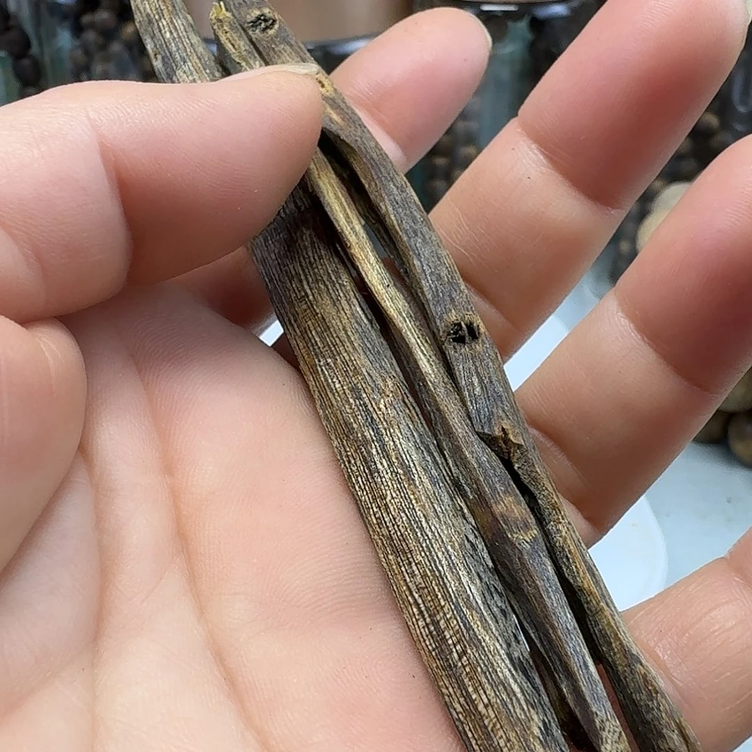 遥***想沉香碎料10克保真