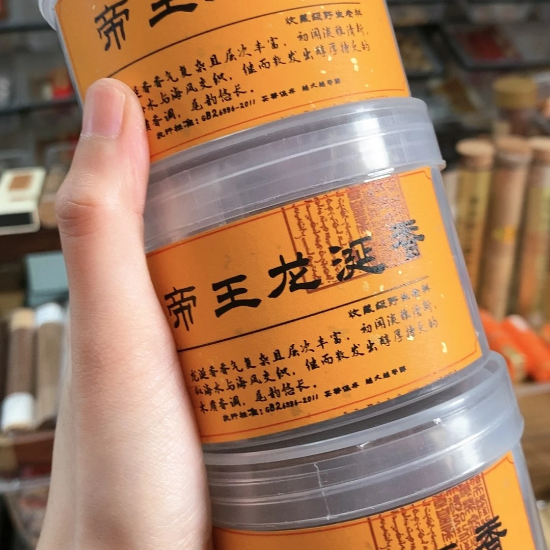 娜娜香舍专属闪购链接33333
