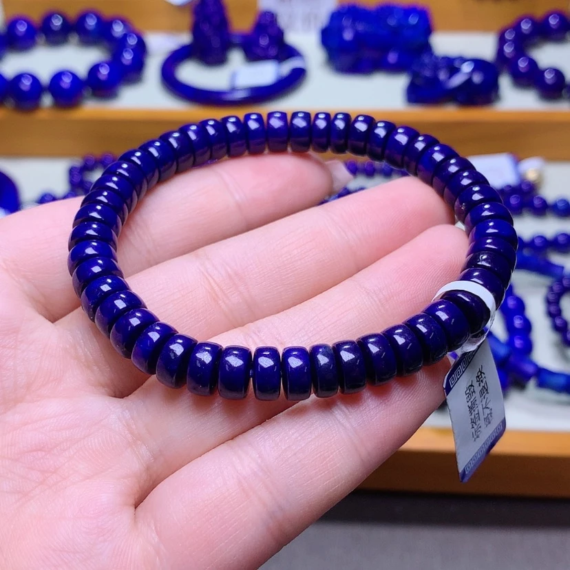 【闪购商品】青金石手串未镶嵌8m