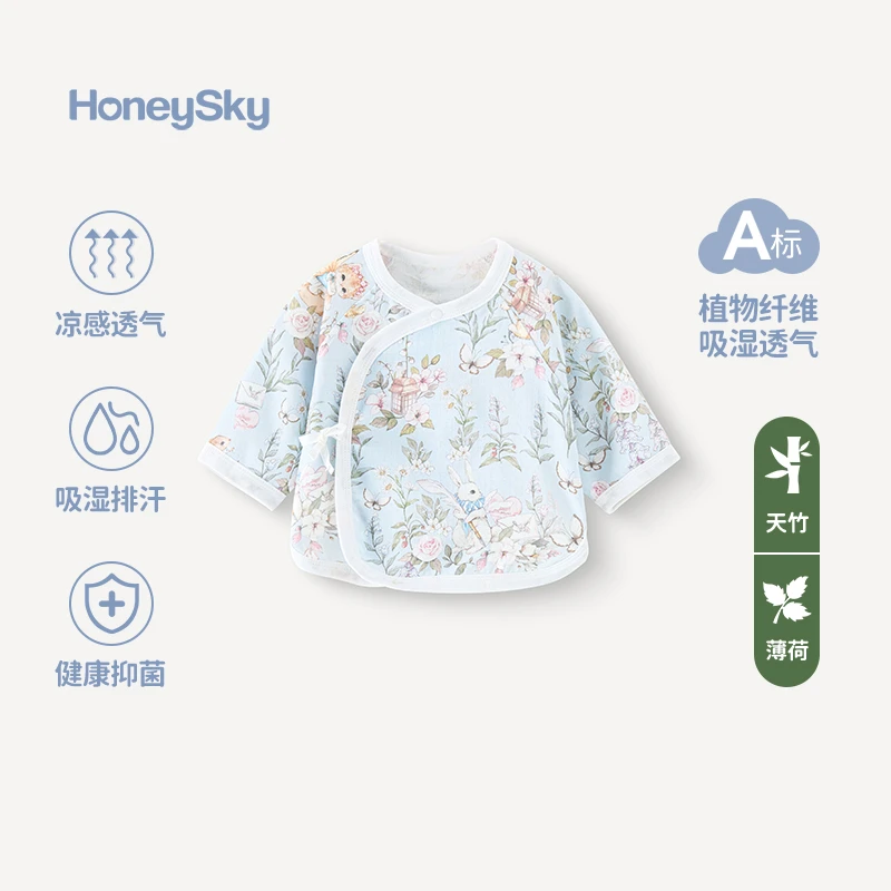 哈尼天空婴儿半背衣夏季纱布a类新生儿衣服0-3个月宝宝上衣和尚