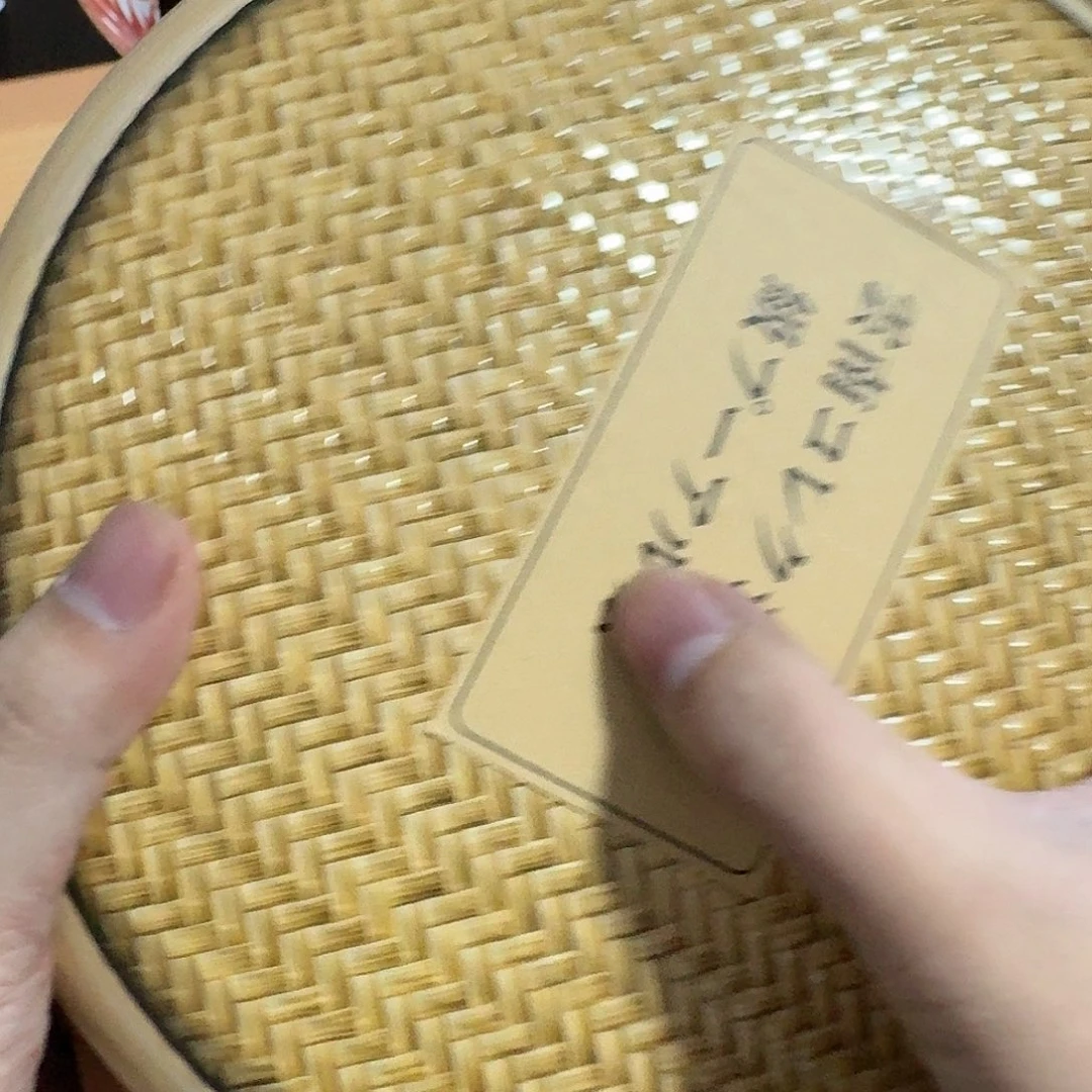 砖雕哈哈哈哈哈哈哈哈哈哈哈