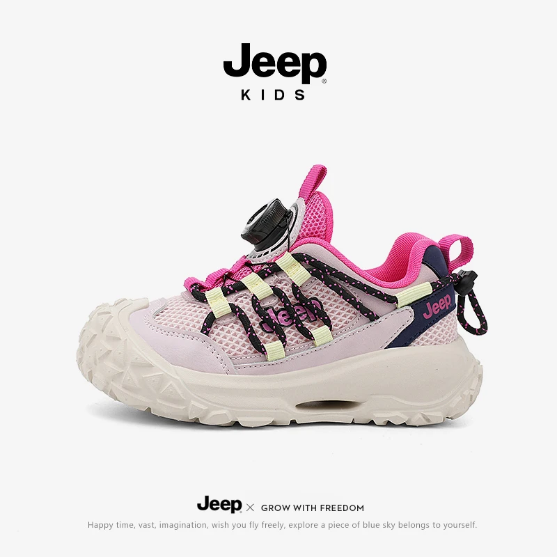 jeep儿童鞋女童软底运动鞋2025新款春秋中大童防滑网面透气跑步鞋
