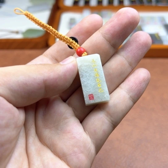 和田玉（糖玉）未镶嵌颈饰