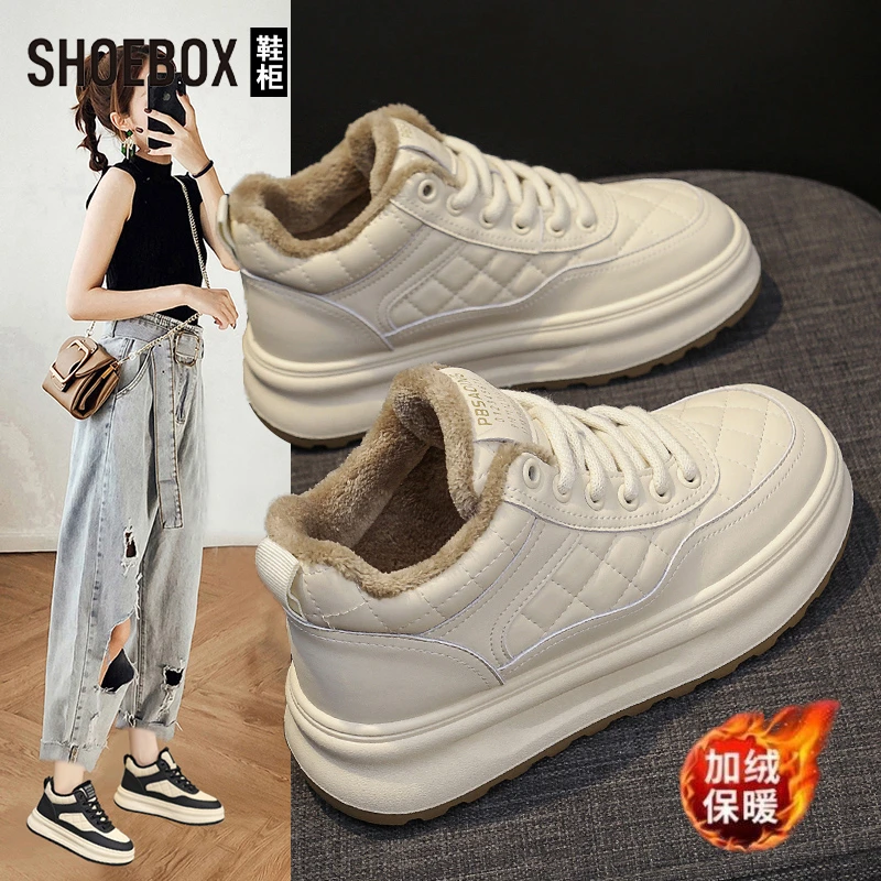 SHOEBOX鞋柜2025秋冬季松糕底加绒小白鞋学生厚底韩版休闲鞋子