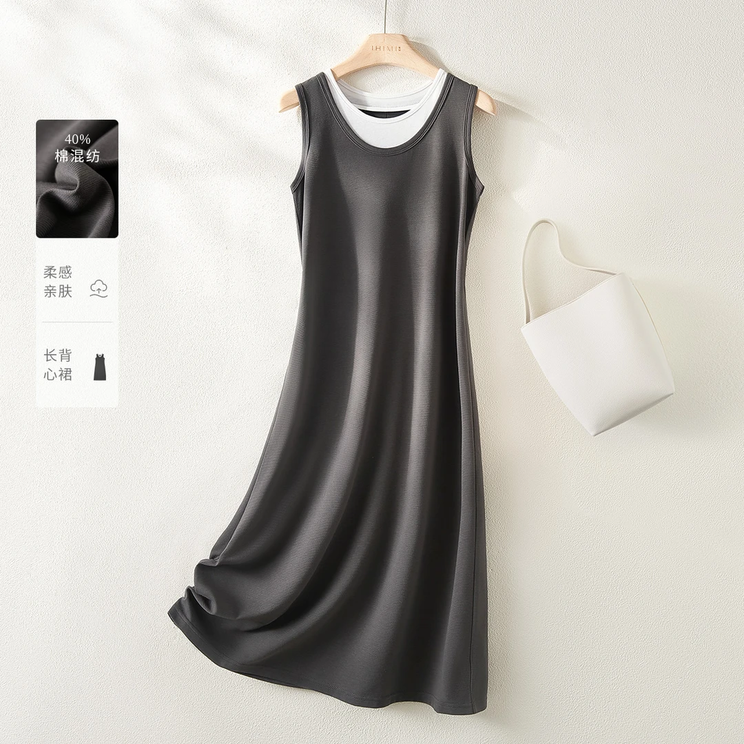 IHIMI/海谧【极简The Row风背心裙】2025夏款长款舒适背心裙9277