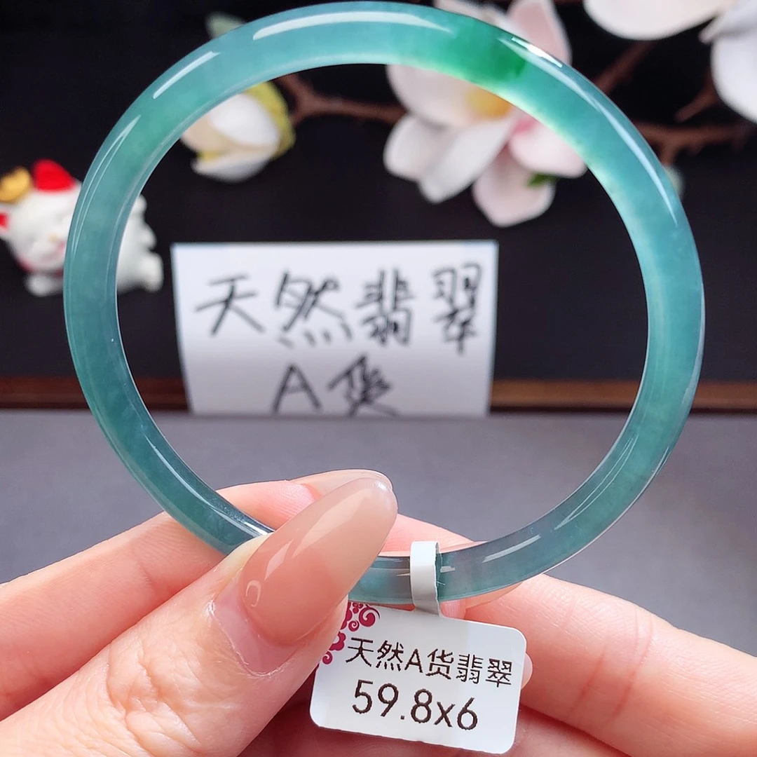 翡翠手镯（圆镯）未镶嵌