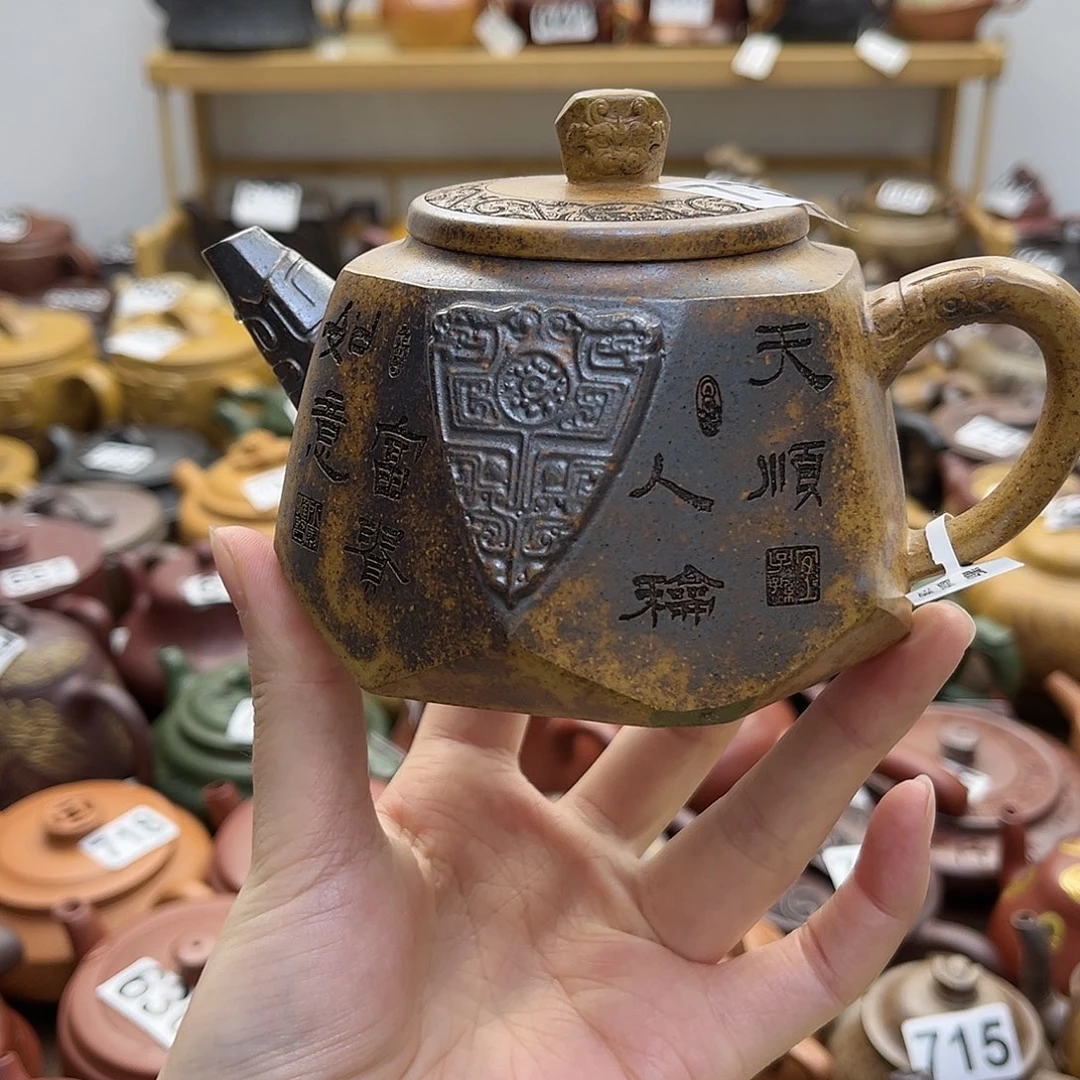 囚***鸟底部磕碰紫砂微瑕