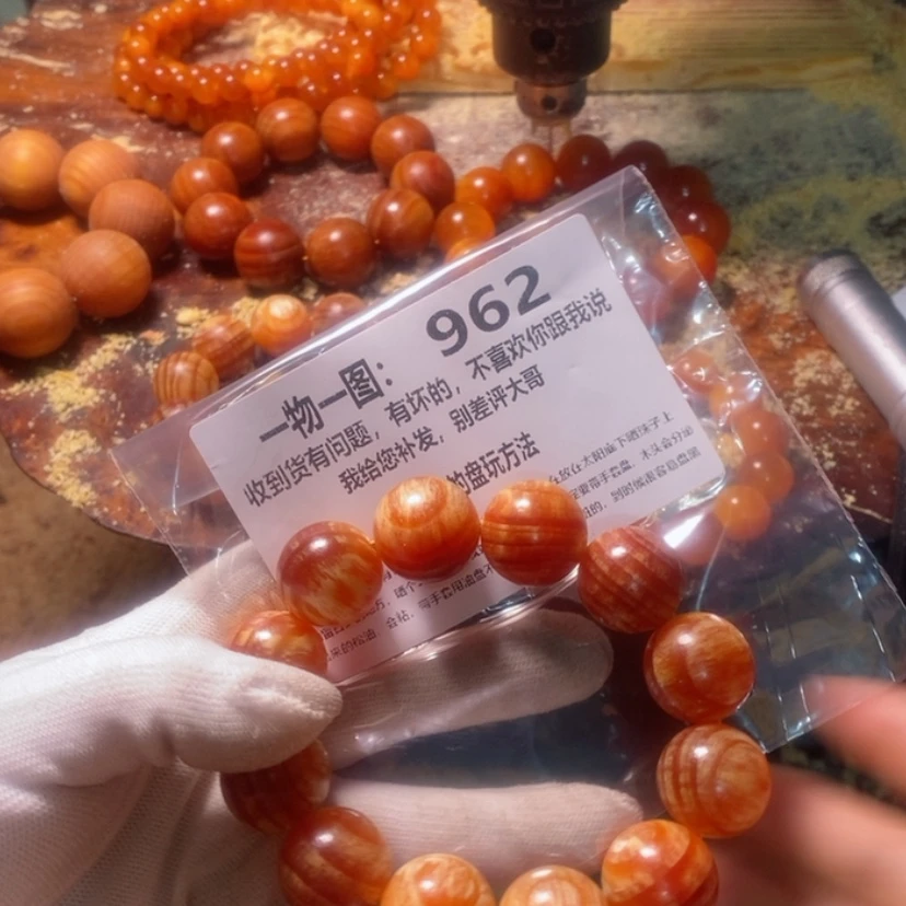 【闪购商品】手串/手链松木（琥珀木）