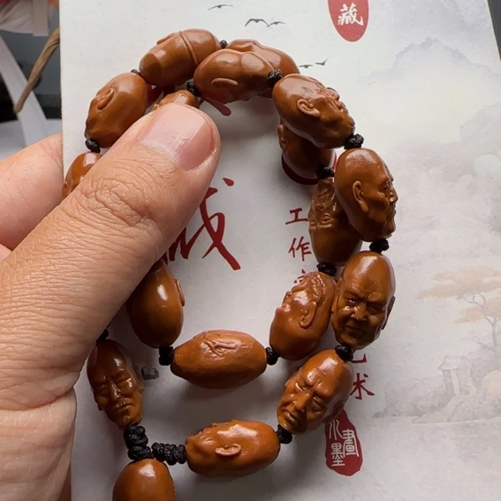 手串/手链橄榄核手串非常好