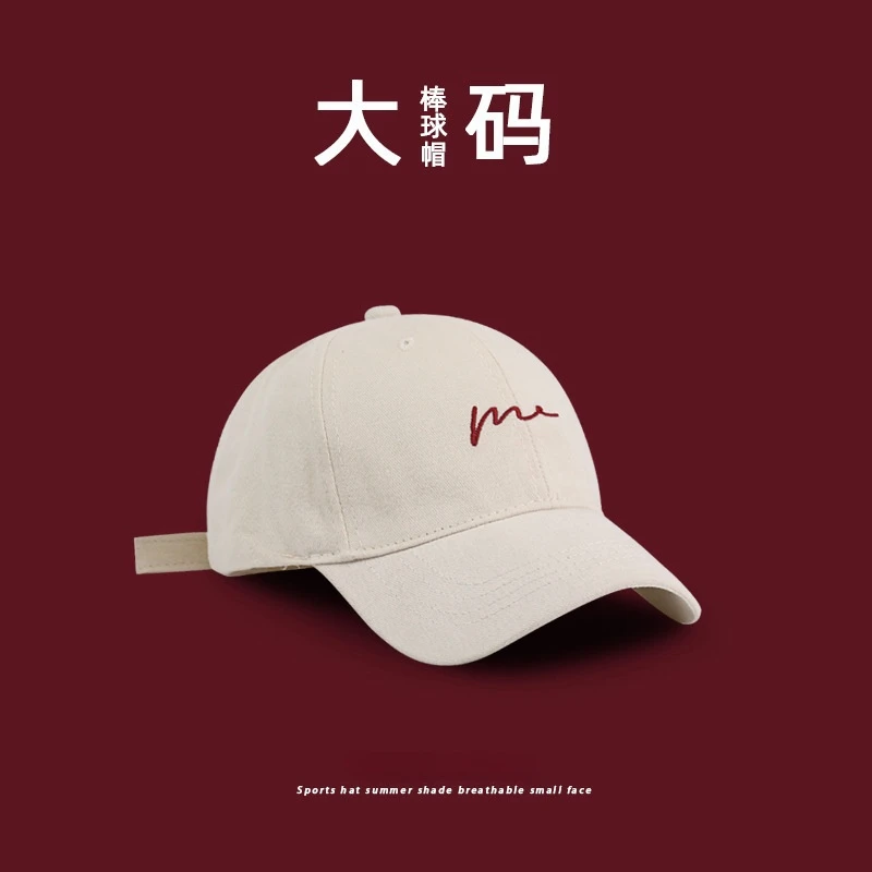 韩版新款波浪棒球帽女加大鸭舌帽子宽帽檐大头围显脸小百搭春秋冬