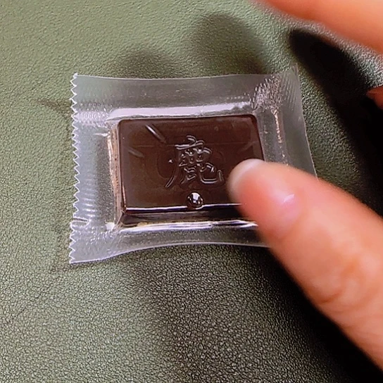 茸茸胶茸茸胶茸茸胶