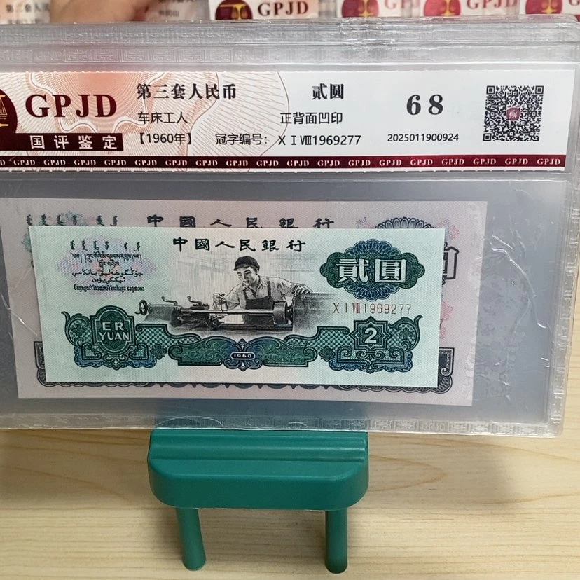 【闪购商品】上***袋小三套一套一套尾277