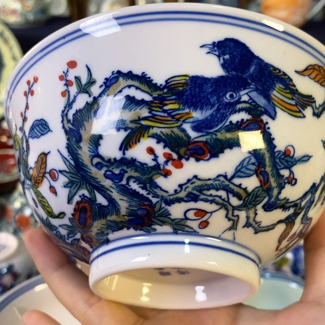 瓷片景德镇陶瓷大号碗